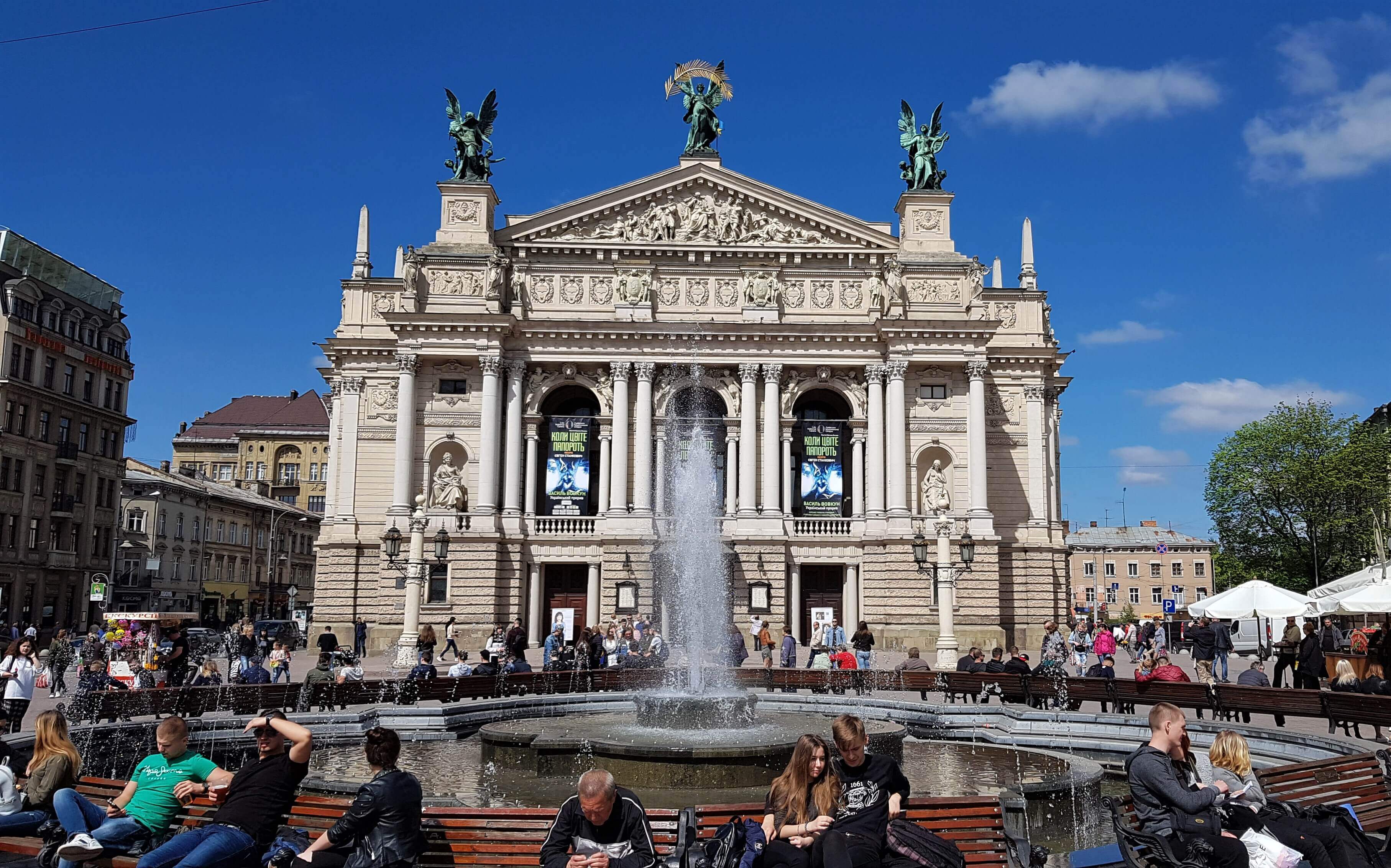 Lviv City Break - Opera House