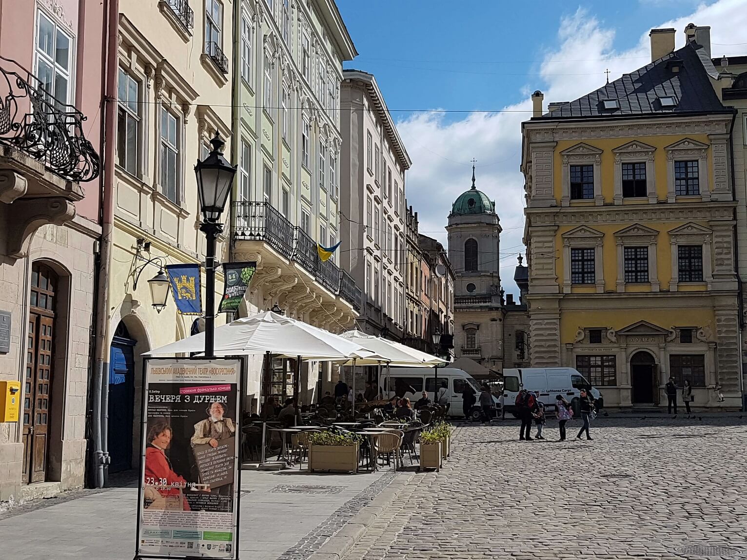 Lviv_WhyVisit_Square
