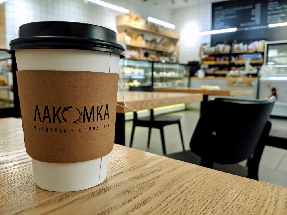 Vladivostok Food: Lakomka bakery