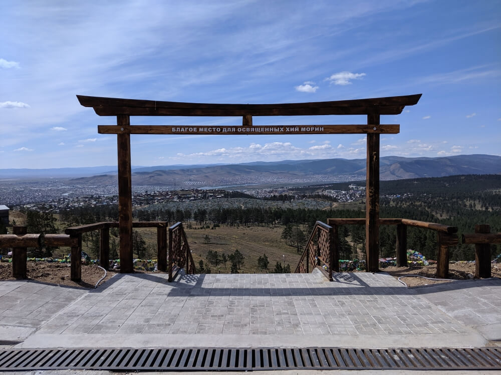 Republic of Buryatia landscape