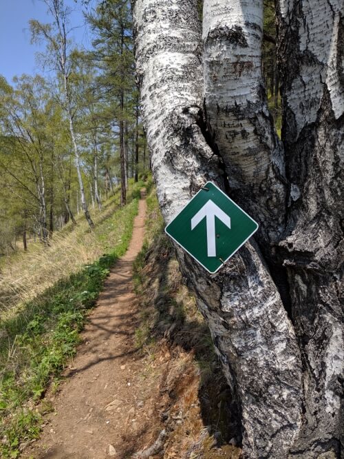 Great Baikal Trail signage