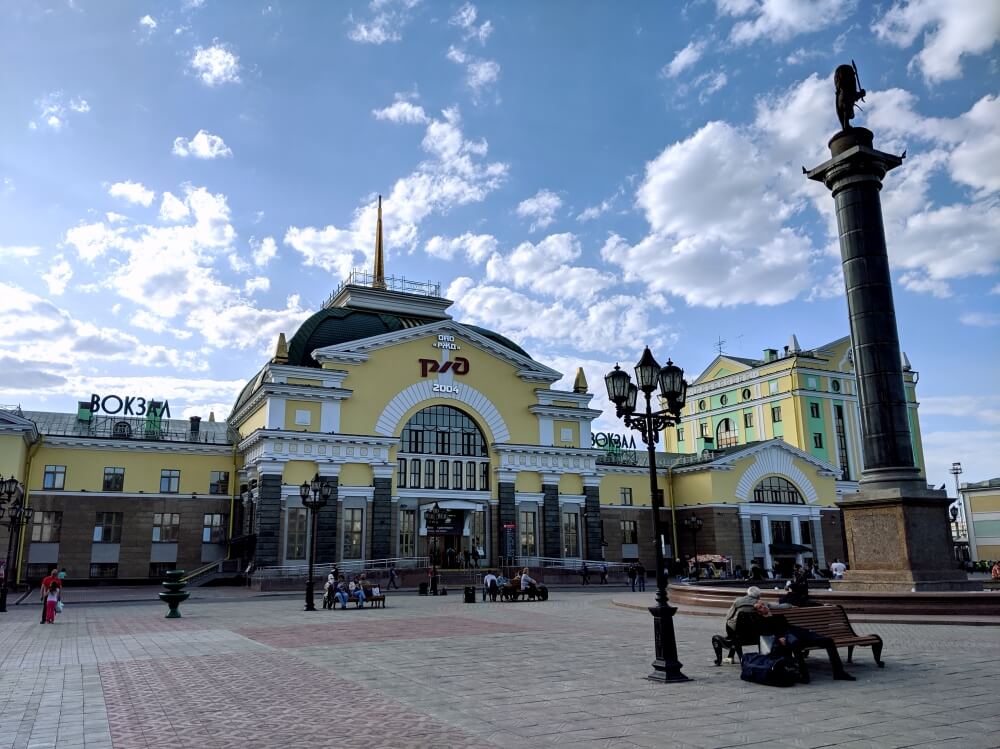 Krasnoyarsk Railway Station on the Trans-Siberian