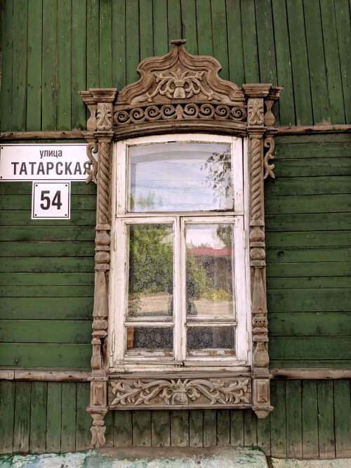 Siberian lace windows