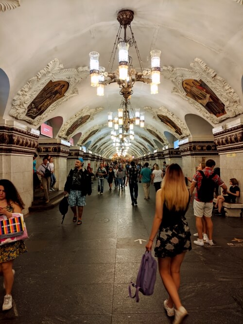 Moscow Metro, Kievskaya