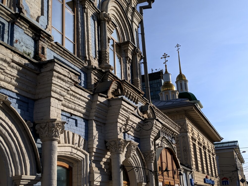 Perm architecture