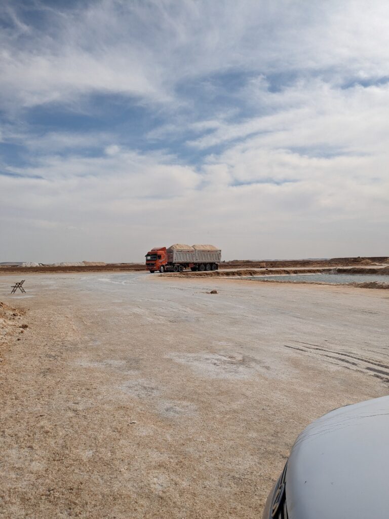 Salt quarry Siwa