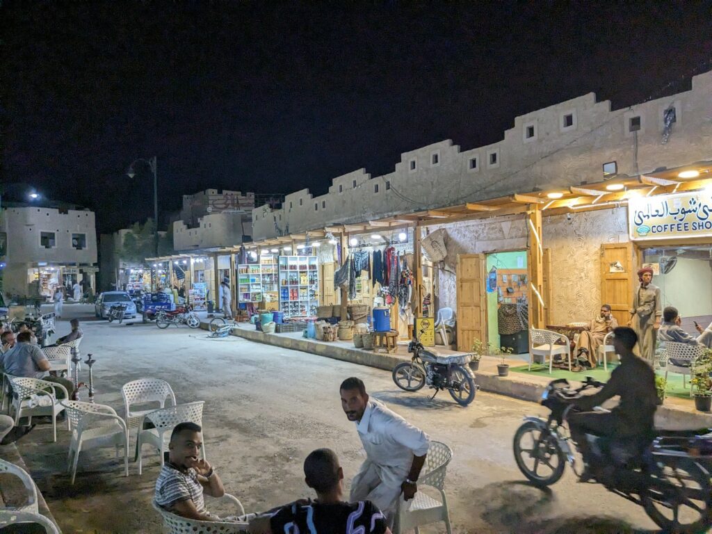 Central Siwa