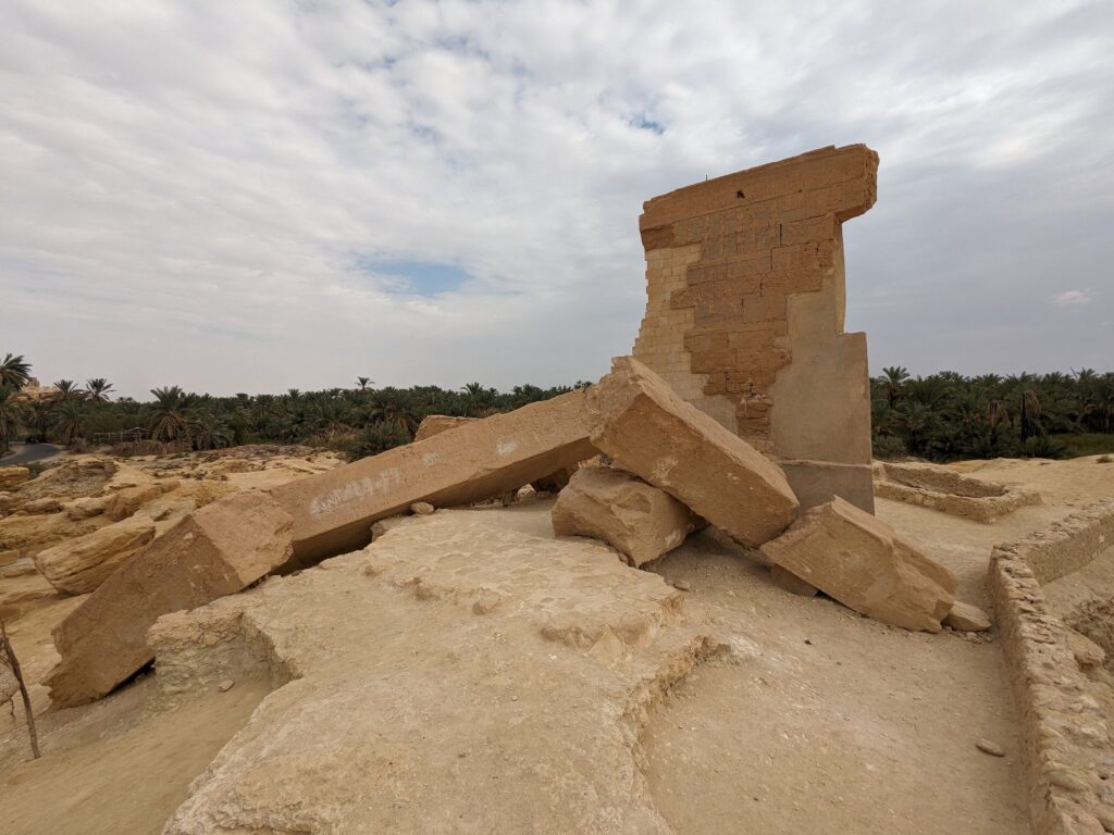 Things to see in Siwa: Temple of Umm Ubayd